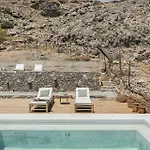 Casita Casita リンドス